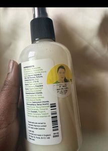 Lush super milk 5ml sample