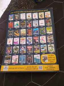 General Knowledge Book 2024