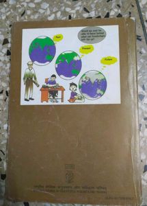 Indian Economic Development Textbook Class 11