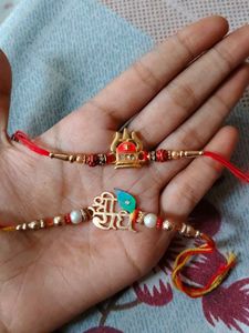Beautiful Rakhi Set