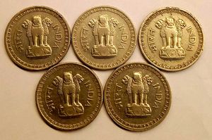 Set Of Five 50 Naye Paise For Sale
