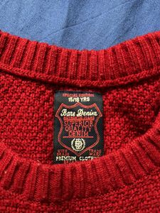 Red sweater