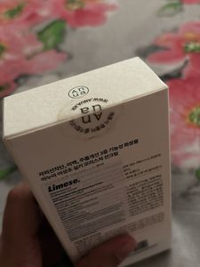 Anua Heartleaf Silky Moisture Sun Cream SPF 50+