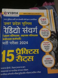 Best Practice Set For Exam's
