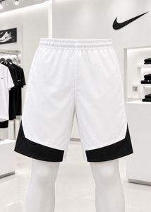 Nike Men's White &amp; Black Athletic Shorts