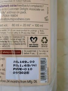 Plum  Lovin' Vanilla Caramello Body Lot
