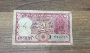 2Rs Gandhi Issue- L.K Jha