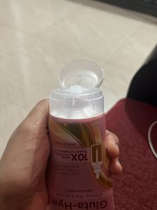 Vaseline Gluta-Hya Body Lotion