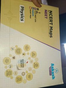 NCERT Physics for NEET - Aakash