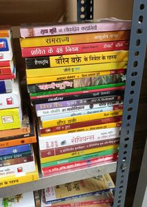 Mixed Lot of Fiction &amp; Non-Fiction Books