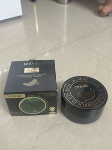 Dr. Rashel Black Pearl & Gold Eye Mask