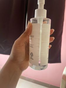 Anua heartleaf cleaning oil