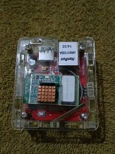Openwrt WiFi Smart Car Wireless Video Transmission