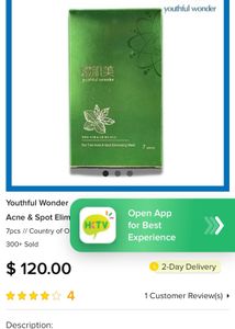 !price drop!C-beauty Youthful Wonder Sheet Masks