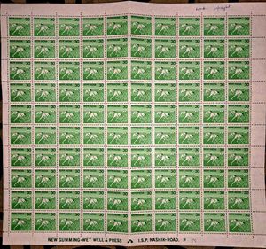 Vintage Indian Stamps - 30 Paisa