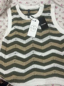 Chicoree Knitted Sleeveless Top