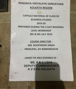 Class XII Books