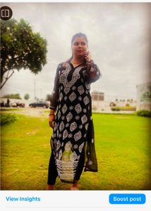 Black Chicken Kari Kurta