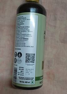 Wow Body Lotion &amp; Bella Vita Organic Lip Tint Ba
