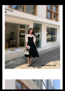 Vintage Dress