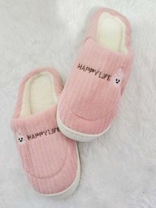 🎀 Cute Winter Sleeper 😍