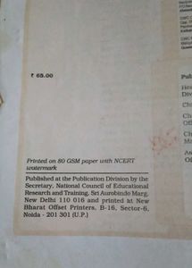 Class 8 School Books(free delivery)