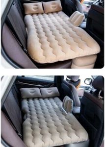 Inflatable Multifunction Bed  [RH]