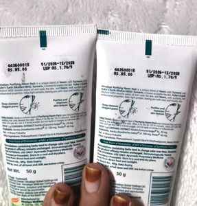 Purifying Neem Pack Face Mask combo