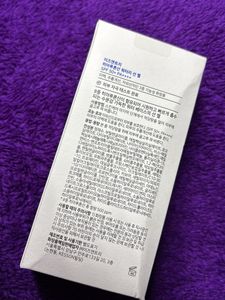 Isntree Hyaluronic Acid Watery Sun Gel