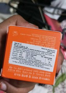 The Face Shop Vitamin Lip Sleeping Mask