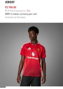 MANCHESTER UNITED 24/25 HOME JERSEY