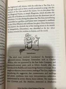 MY GITA BY DEVDUTT PATTANAIK