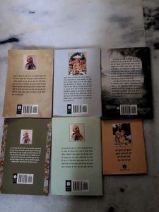 Hare Krishna Spiritual Books Collection