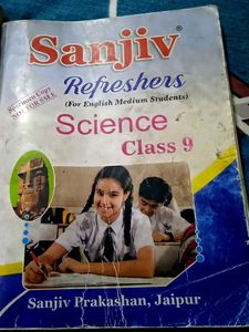 ❤️combo❤️ Science Textbook Class 9