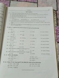 Mathematics for Class 7 Textbook