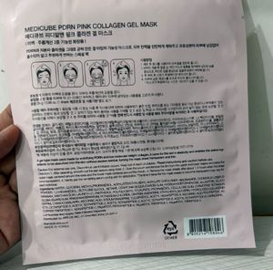 Medicube PDRN Pink Collagen Gel Mask