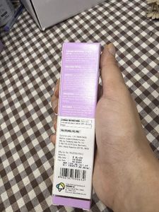 Fixderma Brightening Lip Balm SPF 50+