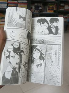 Your Name. 01 Manga