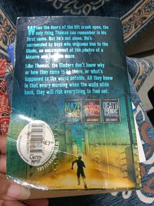 The Maze Runner by James Dashner
