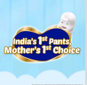 MamyPoko Pants Diapers