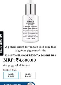 Kiehl's Clearly Corrective Dark Spot SOLUTION