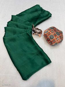 Elegant Emerald Green Silk Saree
