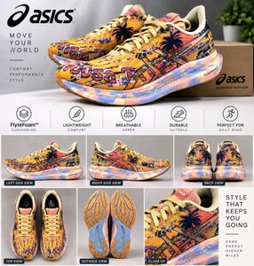 Asics tri noosa 14 Running Shoes 🔥🔥