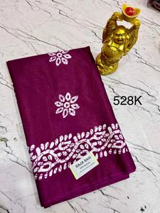 Beautiful Purple Saree with White Print