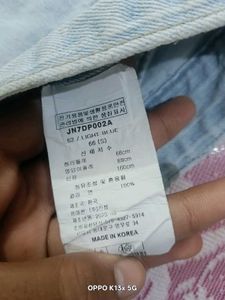 made in korea light wash blue unisex  baggy jeans