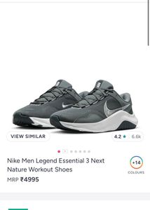 Nike Men Legend Essential 3 NextNature Workout Sho