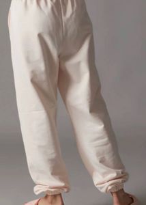 Cozy Cream Sweatpants with 'B' Logo