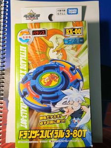Dranzer-S Beyblade Original Takara Tomy