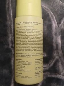 🆓 Shipping!!🚚Hyphen Barrier Care Cream