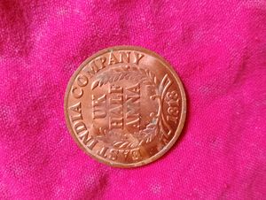 Ram Darbaar Old Coins 1818